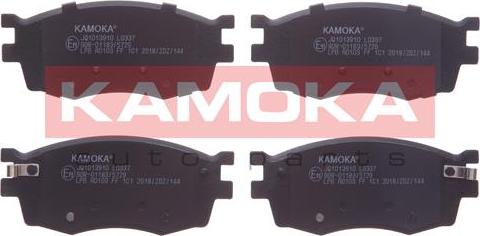 Kamoka JQ1013910 - Тормозные колодки, дисковые, комплект unicars.by