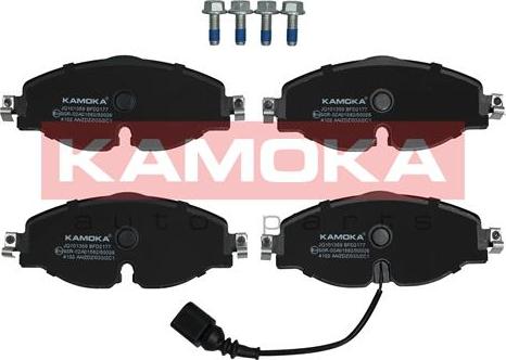 Kamoka JQ101359 - Тормозные колодки, дисковые, комплект unicars.by