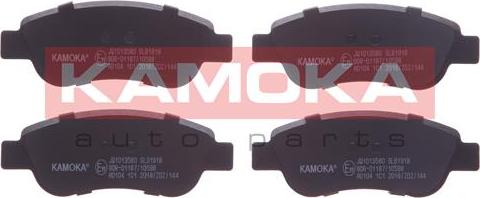 Kamoka JQ1013580 - Тормозные колодки, дисковые, комплект unicars.by