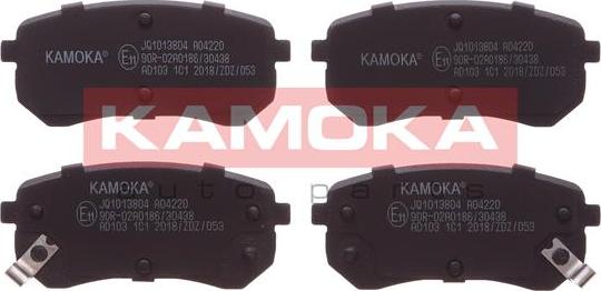 Kamoka JQ1013804 - Тормозные колодки, дисковые, комплект unicars.by