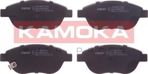 Kamoka JQ1013838 - Тормозные колодки, дисковые, комплект unicars.by