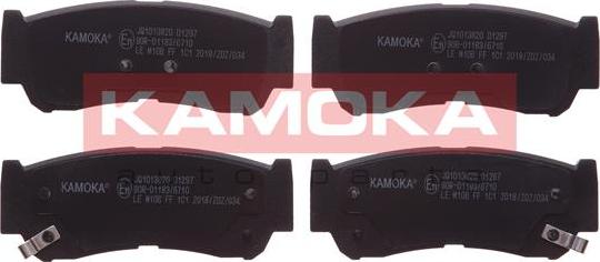 Kamoka JQ1013820 - Тормозные колодки, дисковые, комплект unicars.by