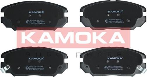 Kamoka JQ101330 - Тормозные колодки, дисковые, комплект unicars.by