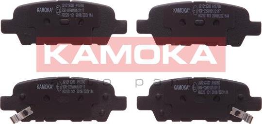 Kamoka JQ1013386 - Тормозные колодки, дисковые, комплект unicars.by