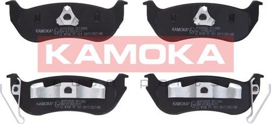 Kamoka JQ1013320 - Тормозные колодки, дисковые, комплект unicars.by