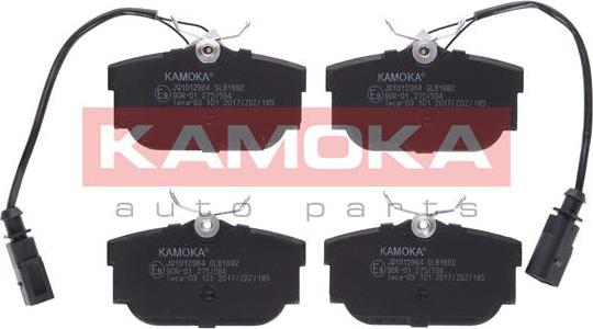 Kamoka JQ1012964 - Тормозные колодки, дисковые, комплект unicars.by