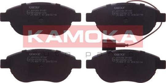 Kamoka JQ1012934 - Тормозные колодки, дисковые, комплект unicars.by