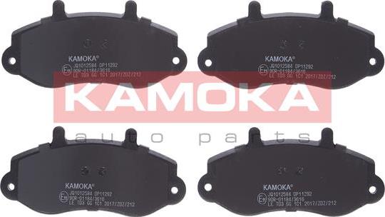 Kamoka JQ1012584 - Тормозные колодки, дисковые, комплект unicars.by