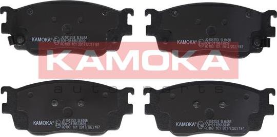 Kamoka JQ101253 - Тормозные колодки, дисковые, комплект unicars.by