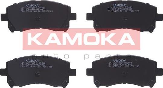 Kamoka JQ1012654 - Тормозные колодки, дисковые, комплект unicars.by