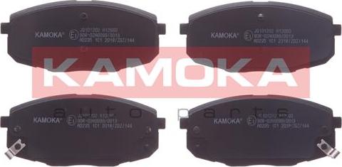 Kamoka JQ101202 - Тормозные колодки, дисковые, комплект unicars.by