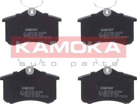 Kamoka JQ1012166 - Тормозные колодки, дисковые, комплект unicars.by