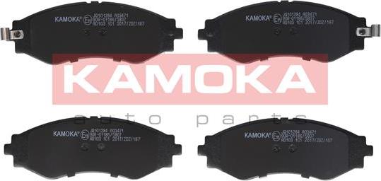 Kamoka JQ101284 - Тормозные колодки, дисковые, комплект unicars.by