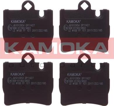 Kamoka JQ1012854 - Тормозные колодки, дисковые, комплект unicars.by