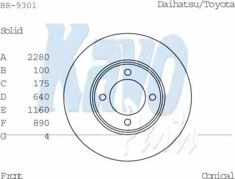 Kavo Parts BR-9301 - Тормозной диск unicars.by