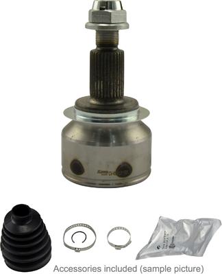 Kavo Parts CV-4559 - Шарнирный комплект, ШРУС, приводной вал unicars.by