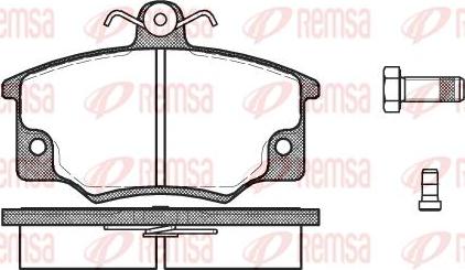 Kawe 0146 04 - Тормозные колодки, дисковые, комплект unicars.by