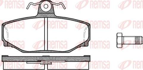 Kawe 0297 00 - Тормозные колодки, дисковые, комплект unicars.by