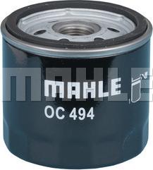 Magneti Marelli 154705159190 - Масляный фильтр unicars.by