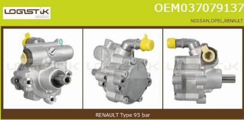 LGK OEM037079137 - Гидравлический насос, рулевое управление, ГУР unicars.by