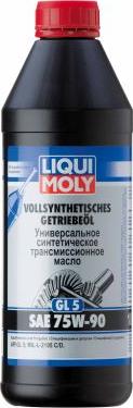 Liqui Moly 1950 - Трансмиссионное масло unicars.by