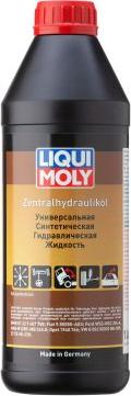 Liqui Moly 3978 - Гидравлическое масло unicars.by