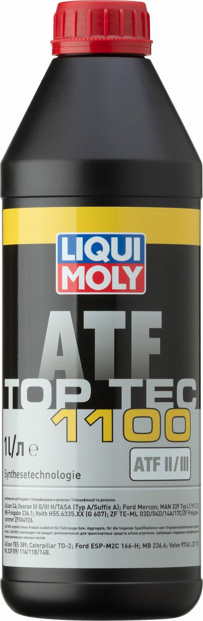 Liqui Moly 7626 - Трансмиссионное масло unicars.by