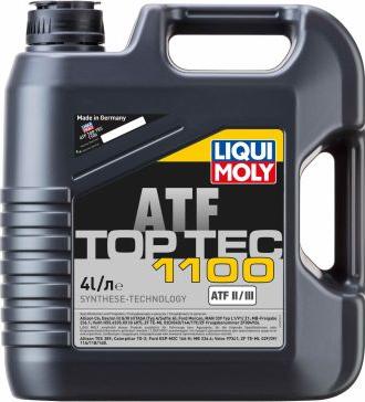 Liqui Moly 7627 - Трансмиссионное масло unicars.by