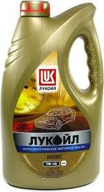 Lukoil 19190 - Моторное масло unicars.by