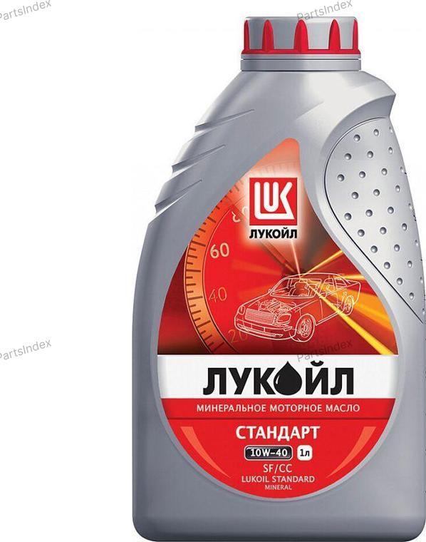 Lukoil 19184 - Моторное масло unicars.by