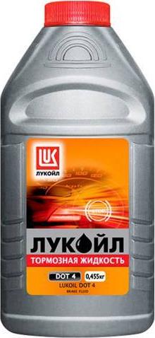 Lukoil 1339420 - Тормозная жидкость unicars.by