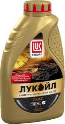 Lukoil 207464 - Моторное масло unicars.by