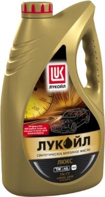 Lukoil 207465 - Моторное масло unicars.by