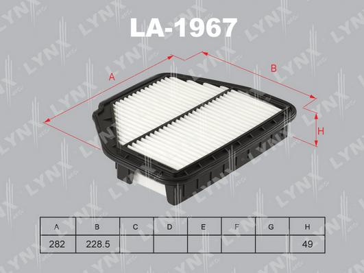 LYNXauto LA-1967 - Воздушный фильтр, двигатель unicars.by