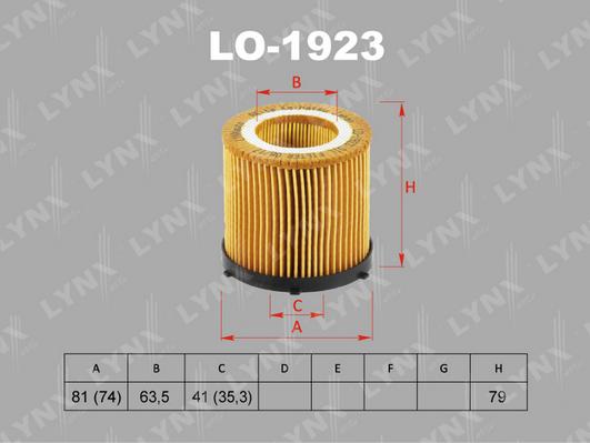 LYNXauto LO-1923 - Масляный фильтр unicars.by
