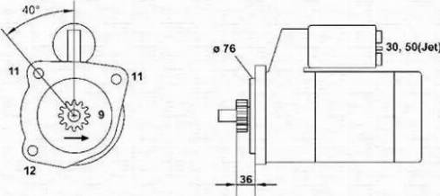 Magneti Marelli 943251326010 - Стартер unicars.by