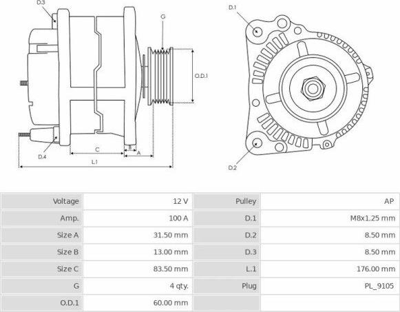 Magneti Marelli 63340005 - Генератор unicars.by