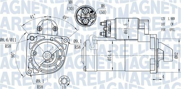 Magneti Marelli 063721428010 - Стартер unicars.by