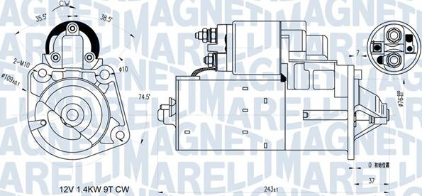 Magneti Marelli 063721398010 - Стартер unicars.by