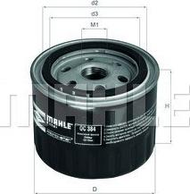 Magneti Marelli 154066612270 - Масляный фильтр unicars.by