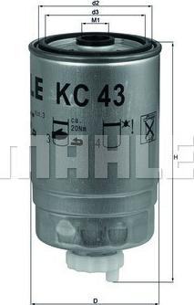 Magneti Marelli 154086873450 - Топливный фильтр unicars.by