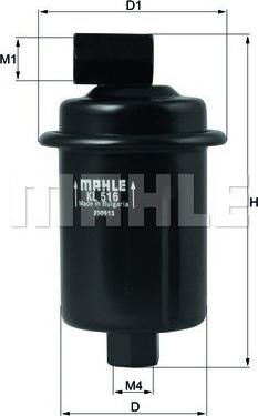 Magneti Marelli 154703504060 - Топливный фильтр unicars.by