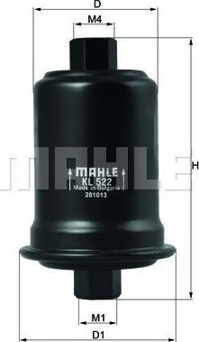 Magneti Marelli 154703516780 - Топливный фильтр unicars.by