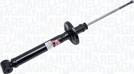 Magneti Marelli 351416070000 - Амортизатор unicars.by