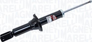 Magneti Marelli 351626070000 - Амортизатор unicars.by