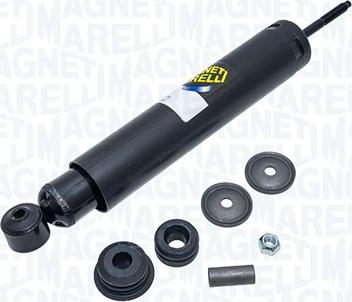 Magneti Marelli 351847080000 - Амортизатор unicars.by