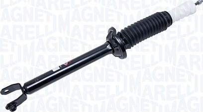 Magneti Marelli 351396070000 - Амортизатор unicars.by