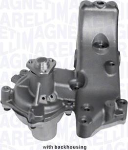 Magneti Marelli 352316170347 - Водяной насос unicars.by