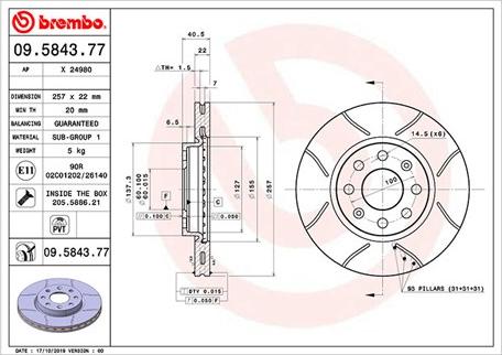 Magneti Marelli 360406099605 - Тормозной диск unicars.by