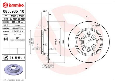 Magneti Marelli 360406049200 - Тормозной диск unicars.by